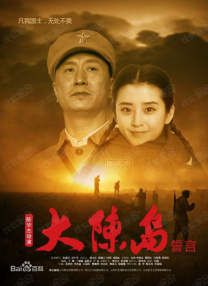 91在线播放国产